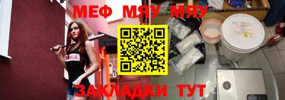 дживик Кимры