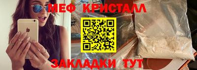 мдпв Кингисепп