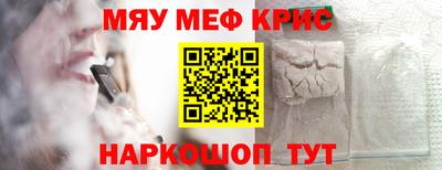 дживик Кимры
