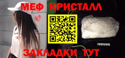 гидра Кинель