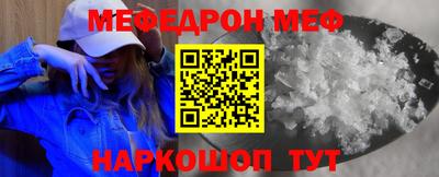 дживик Кимры