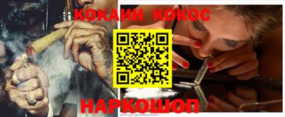 дживик Кимры