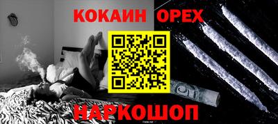 дживик Кимры