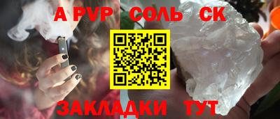 дживик Кимры