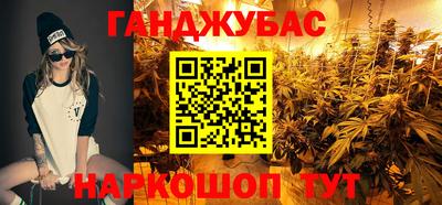 дживик Кимры