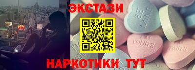 дживик Кимры