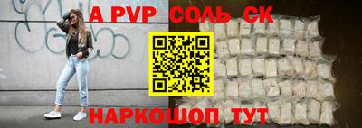 дживик Кимры