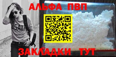 дживик Кимры
