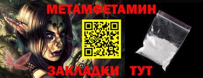 мдпв Кингисепп