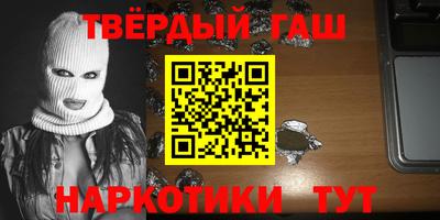 дживик Кимры
