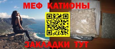 гидра Кинель