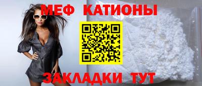 мдпв Кингисепп