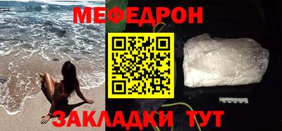 дживик Кимры