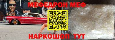 мдпв Кингисепп